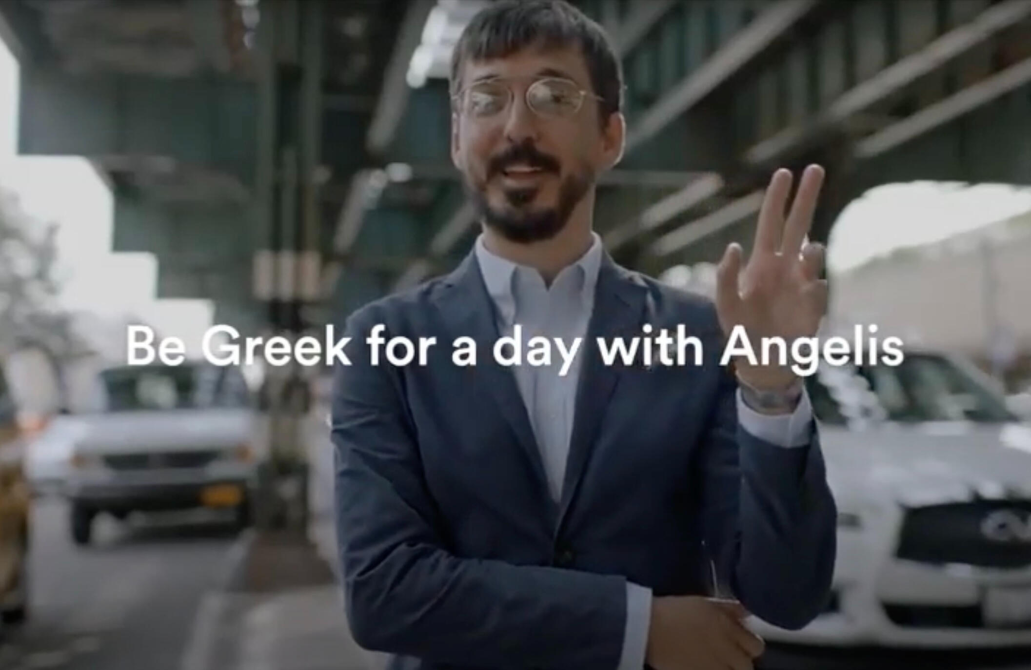 Be Greek for a day with Angelis